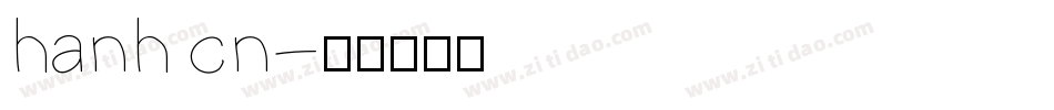 hanh cn字体转换